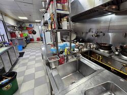 1 YUAN CHING ROAD (D22), Retail #499546461